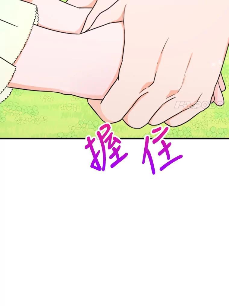 73.jpg