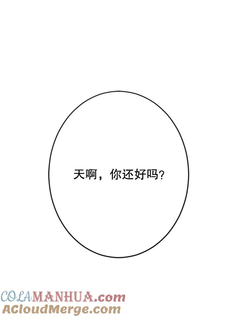 97.jpg