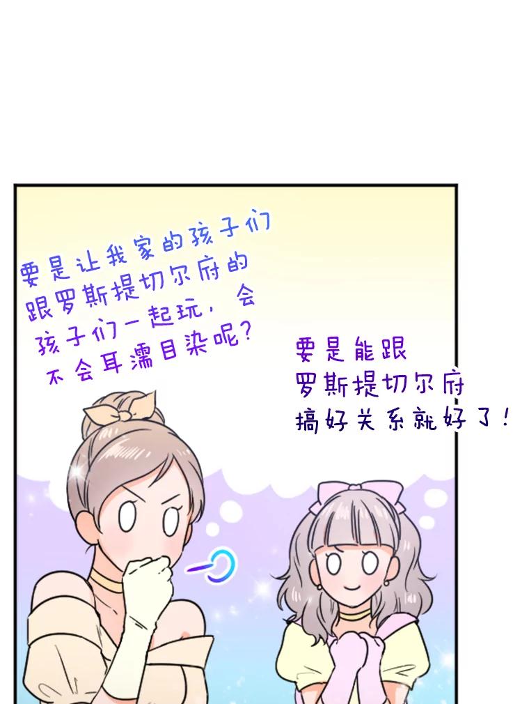 68.jpg