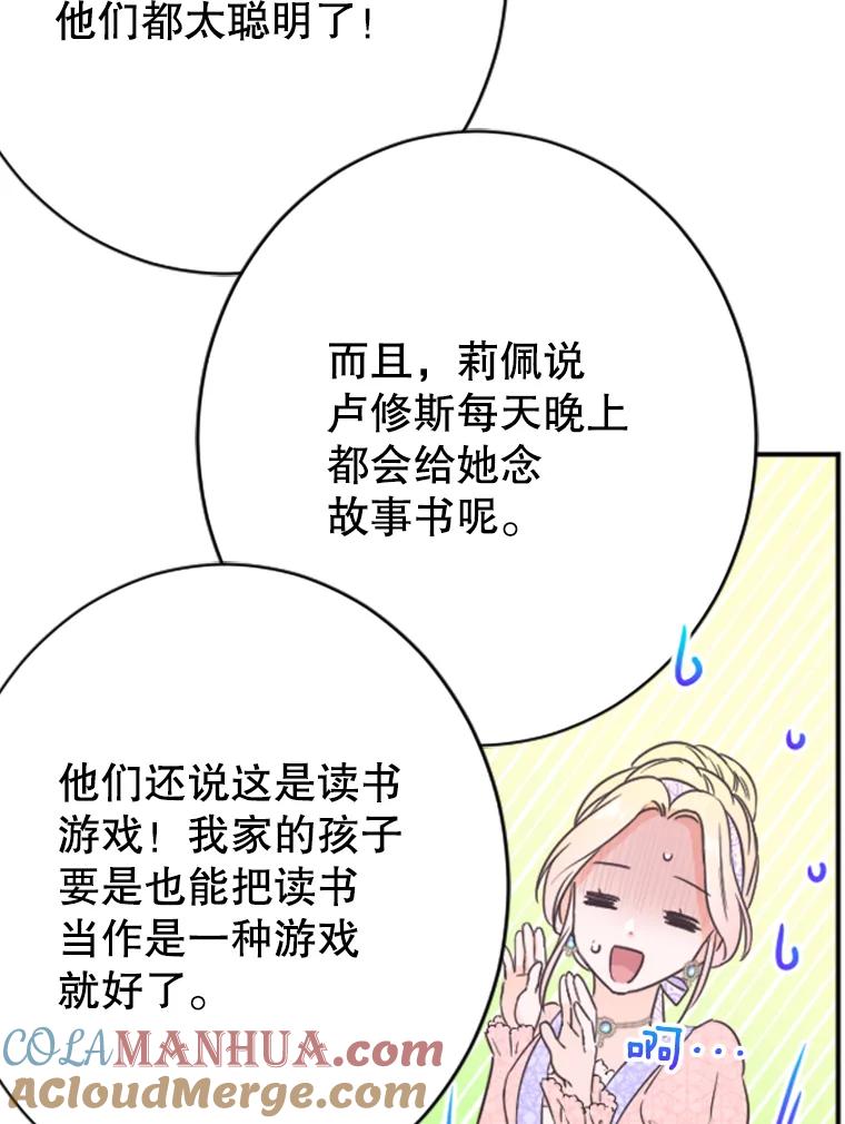 61.jpg