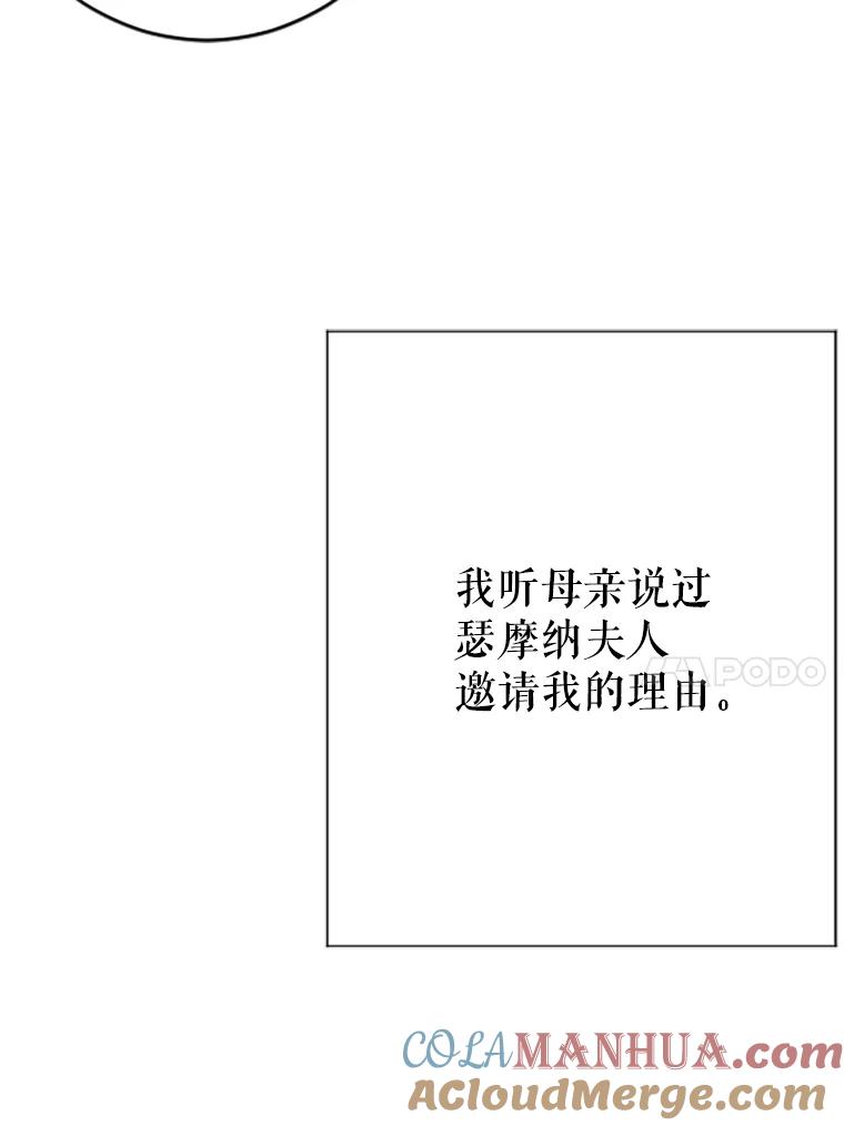 85.jpg
