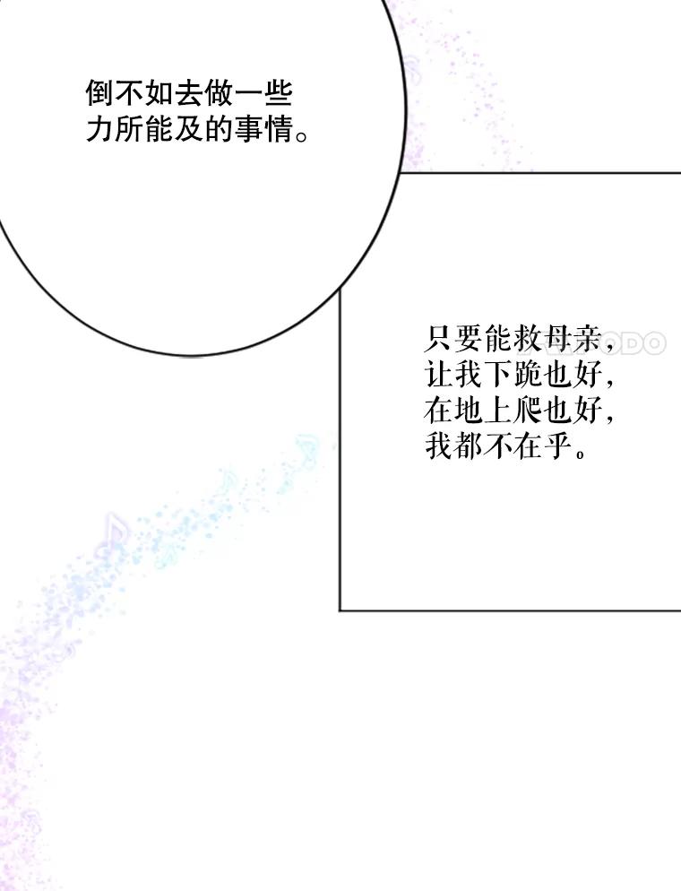 85.jpg