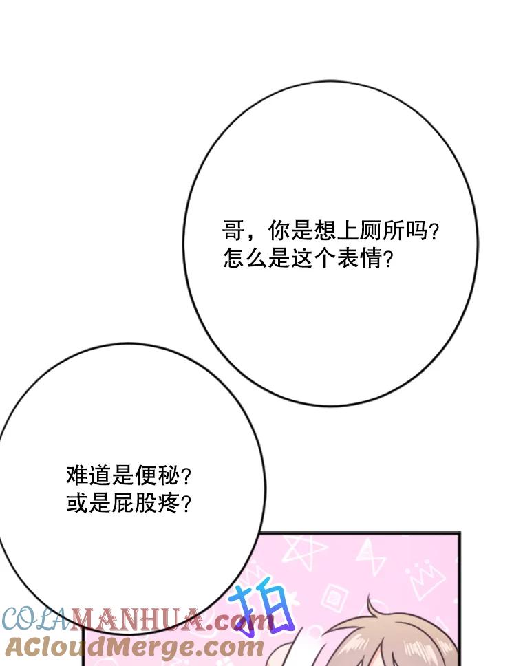 77.jpg