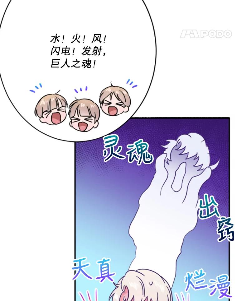90.jpg
