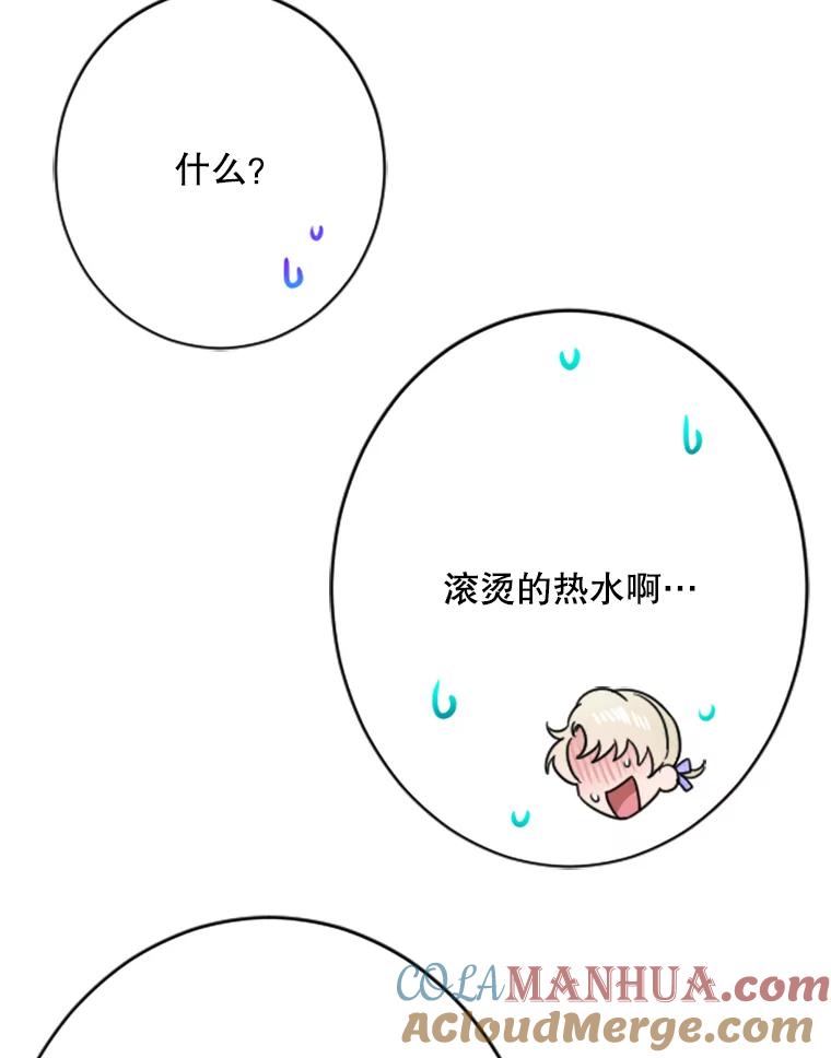 89.jpg
