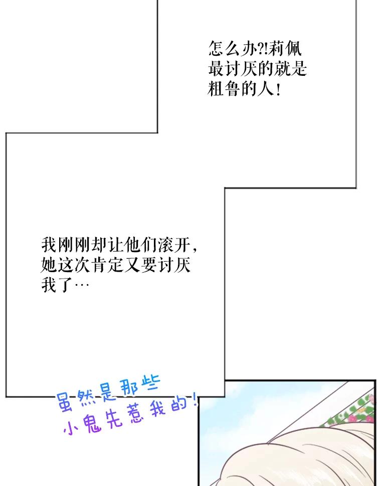 84.jpg