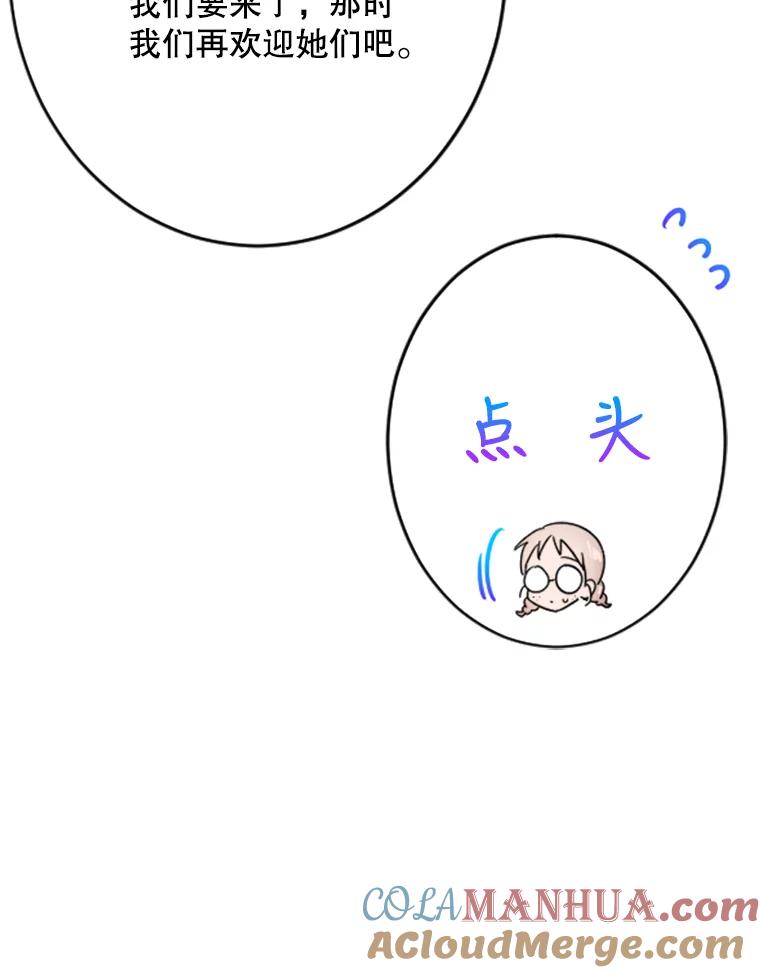 85.jpg