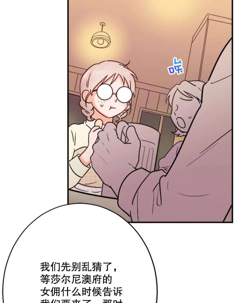 84.jpg