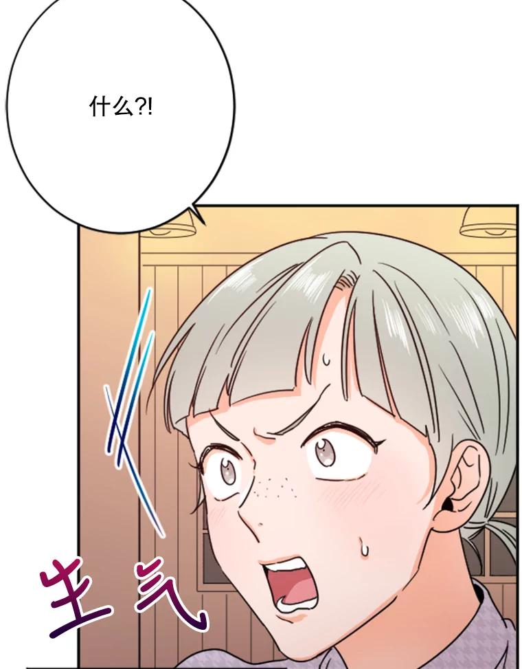 87.jpg
