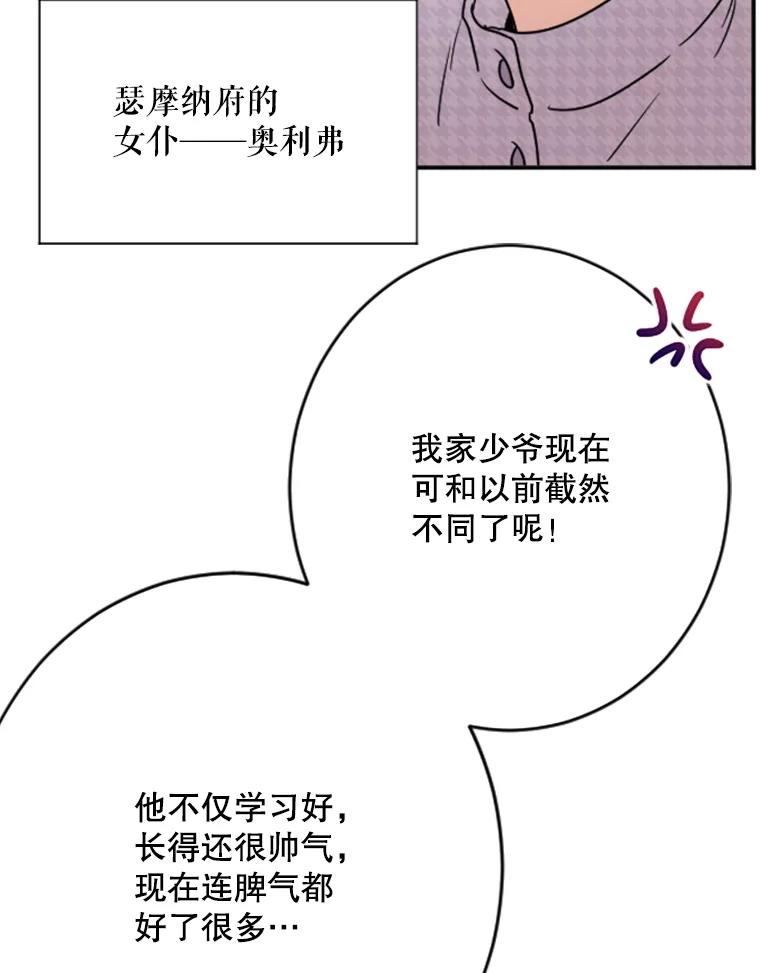 88.jpg