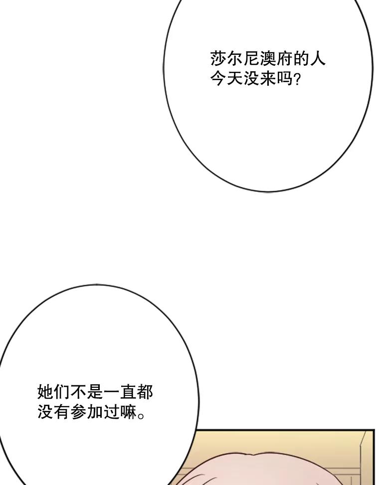 80.jpg