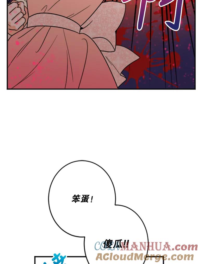 70.jpg