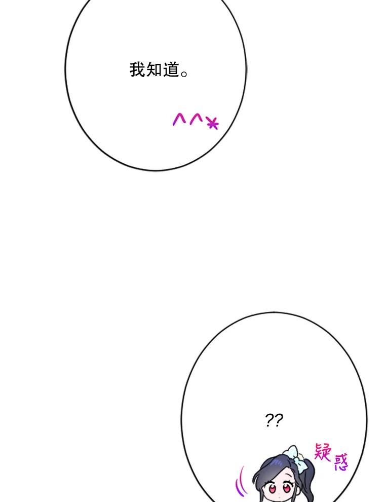 90.jpg