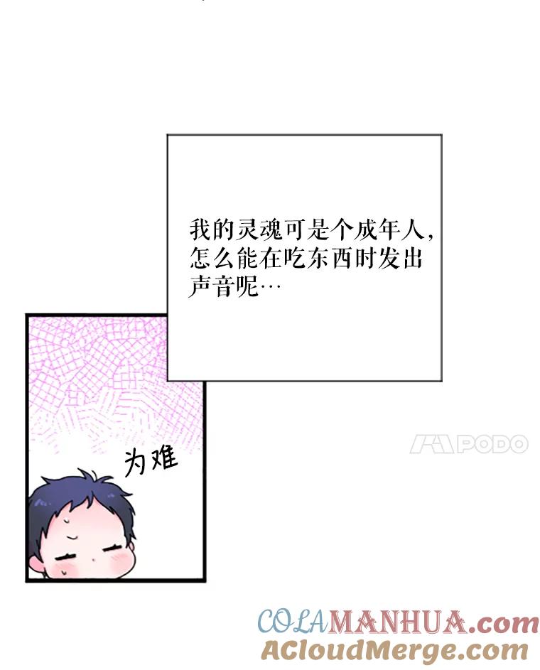 55.jpg