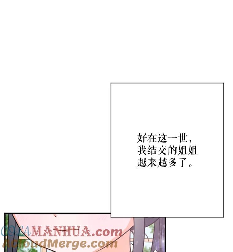88.jpg