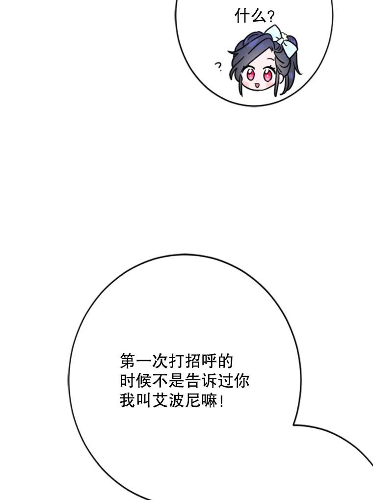 78.jpg