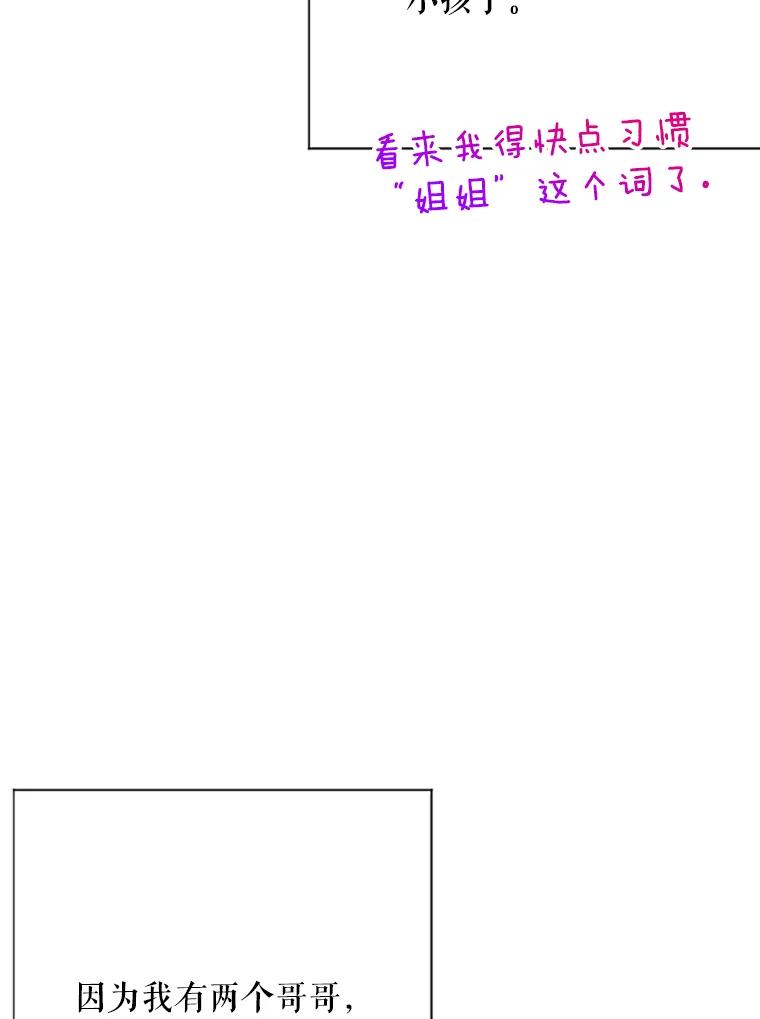 84.jpg