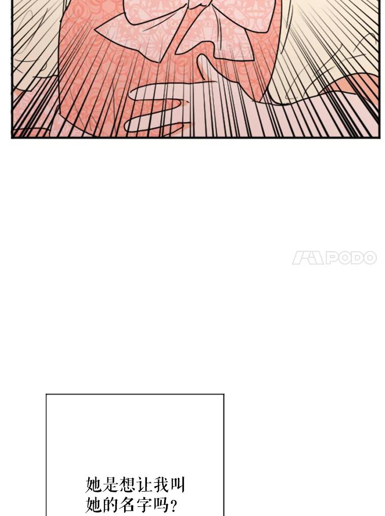 80.jpg