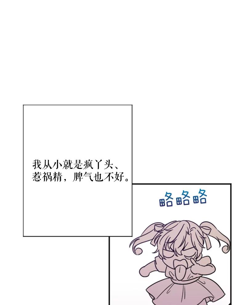 68.jpg