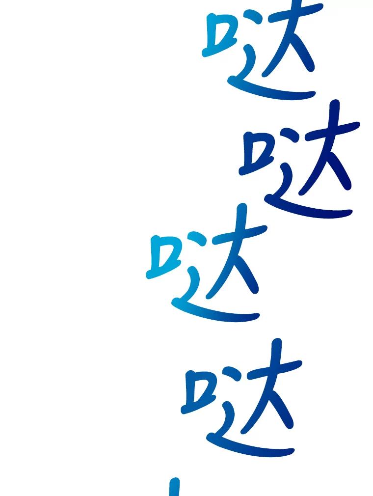 75.jpg