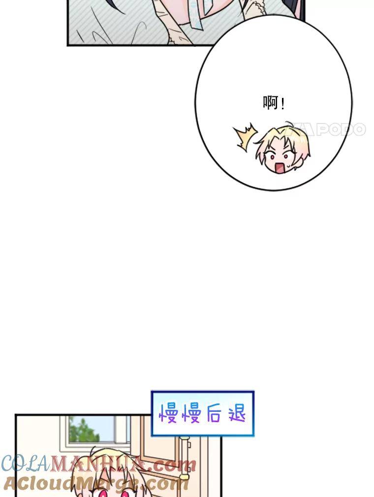 79.jpg