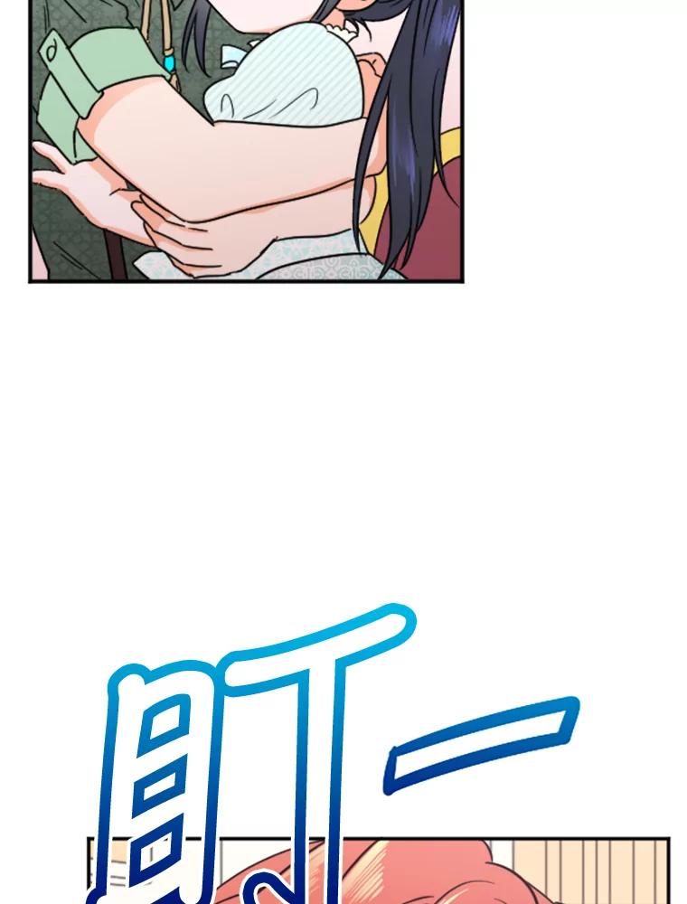 87.jpg