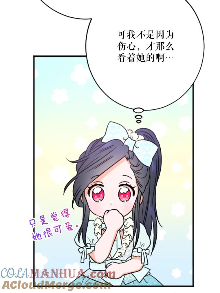 73.jpg