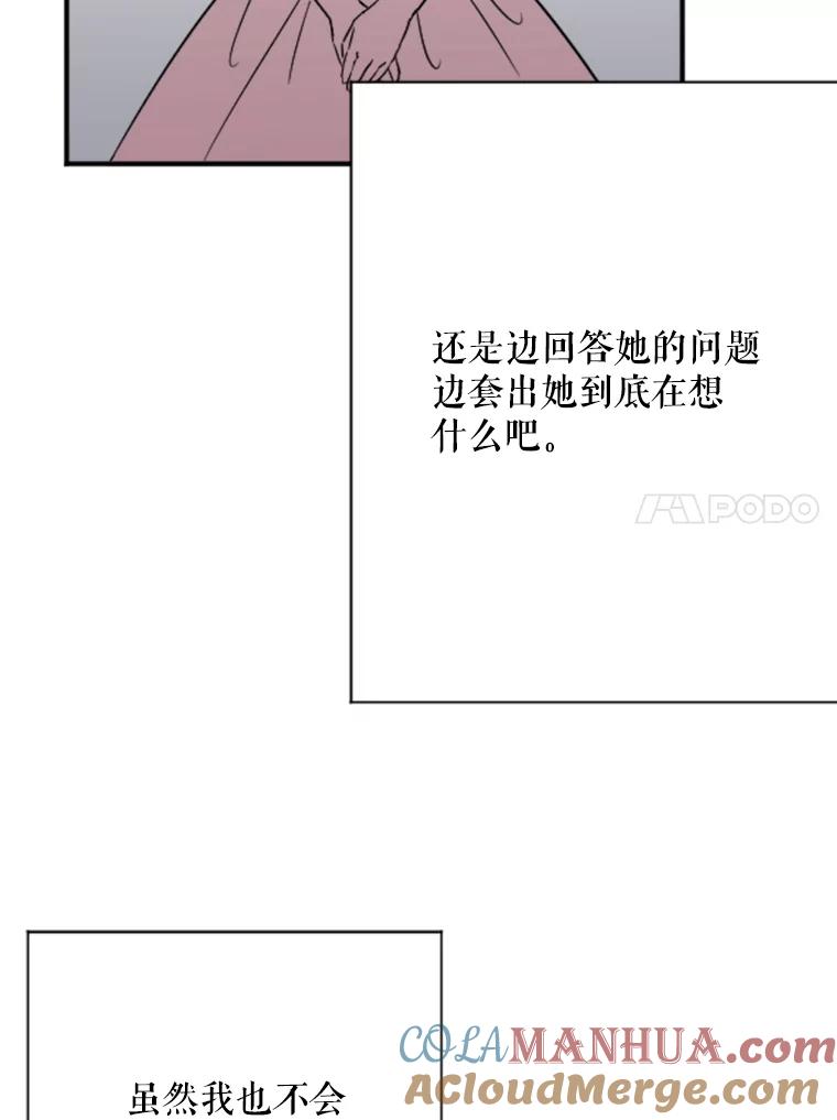 76.jpg