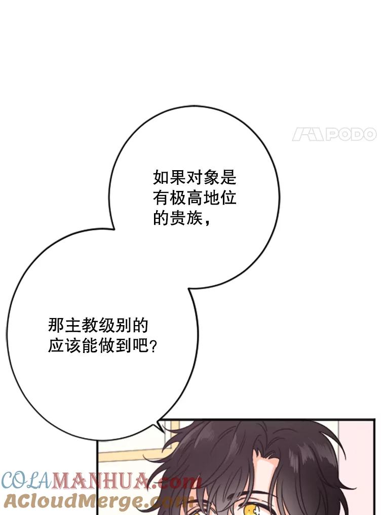 73.jpg