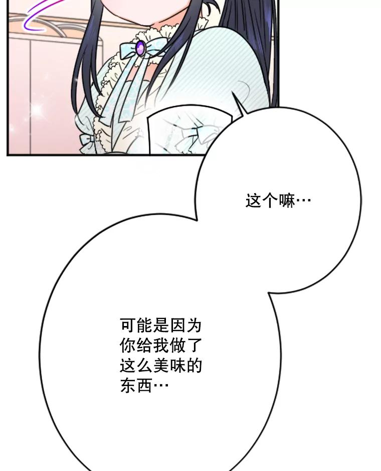 89.jpg
