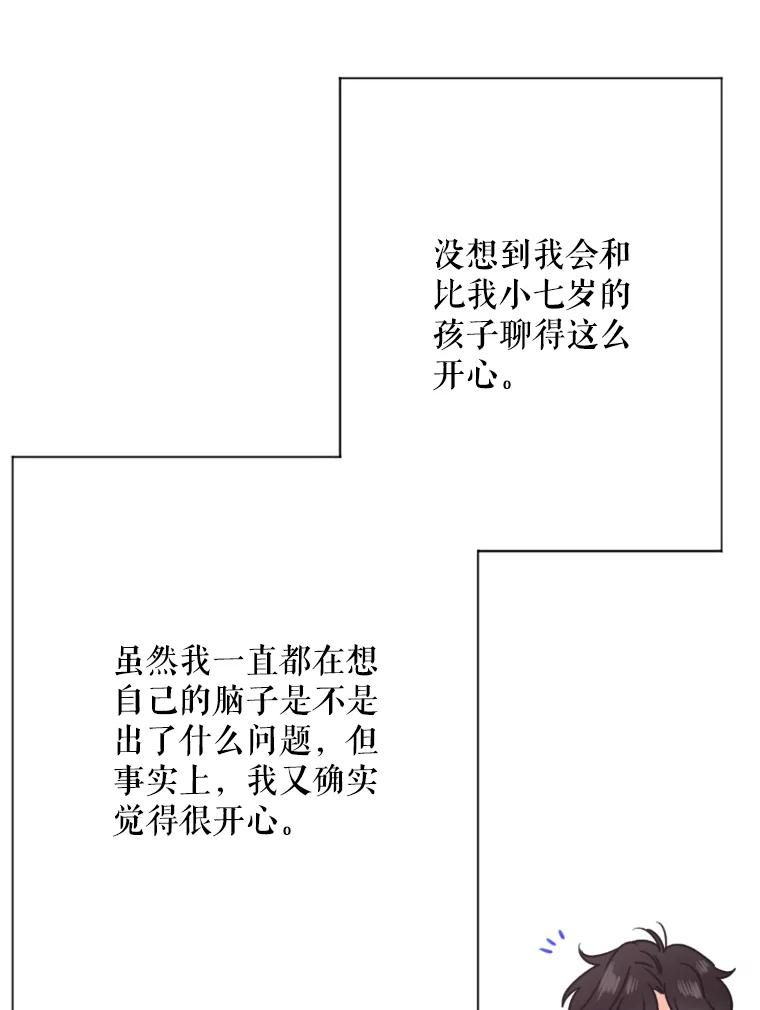 63.jpg