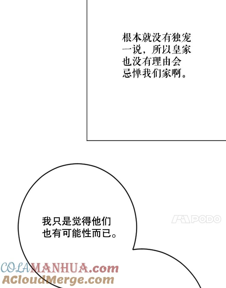 57.jpg