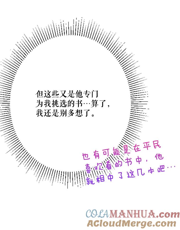 61.jpg