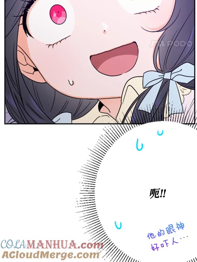 77.jpg
