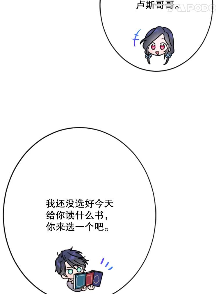 54.jpg