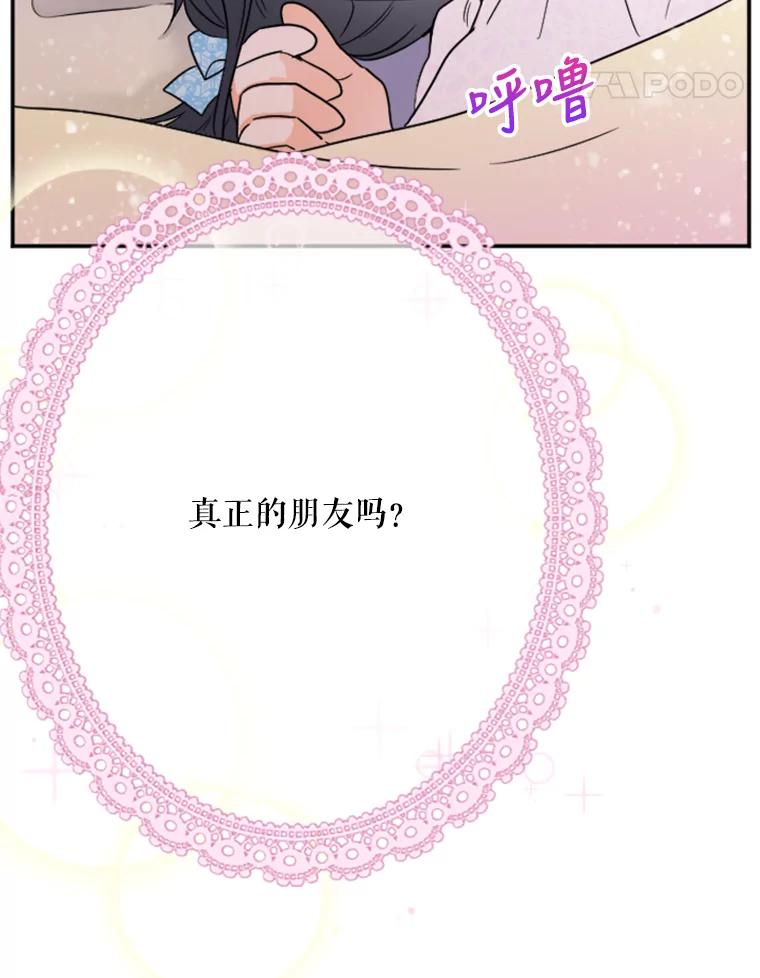 70.jpg