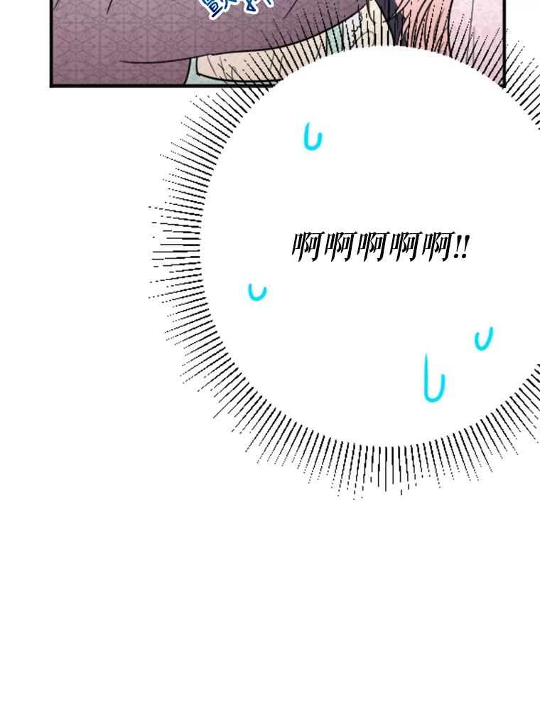 78.jpg
