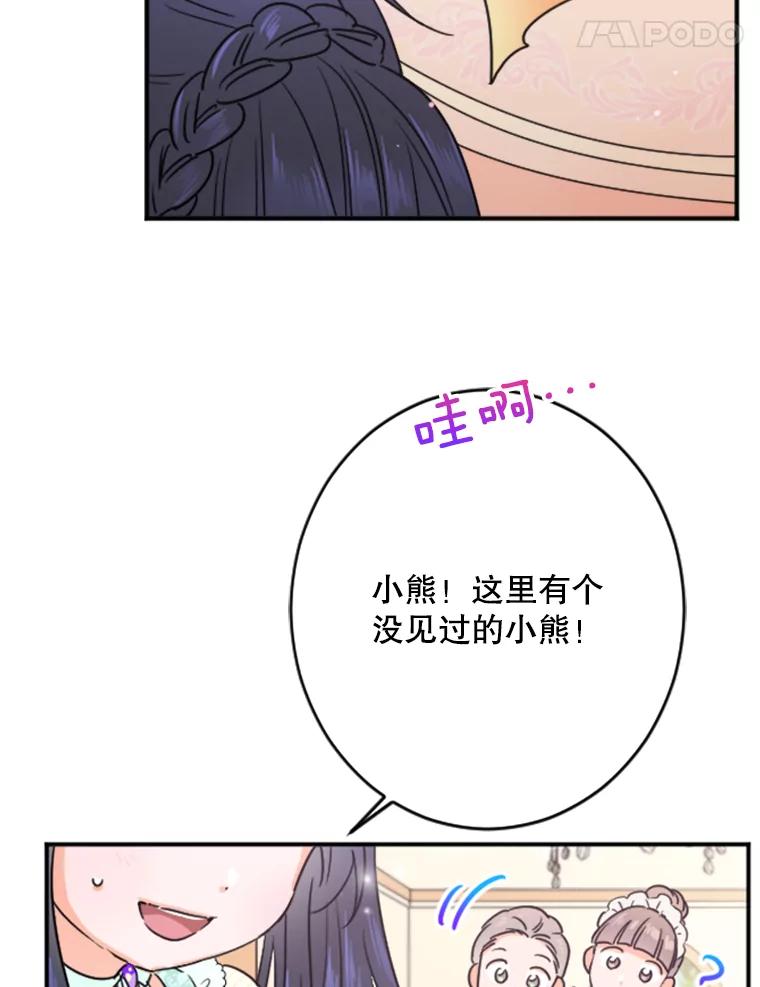 77.jpg