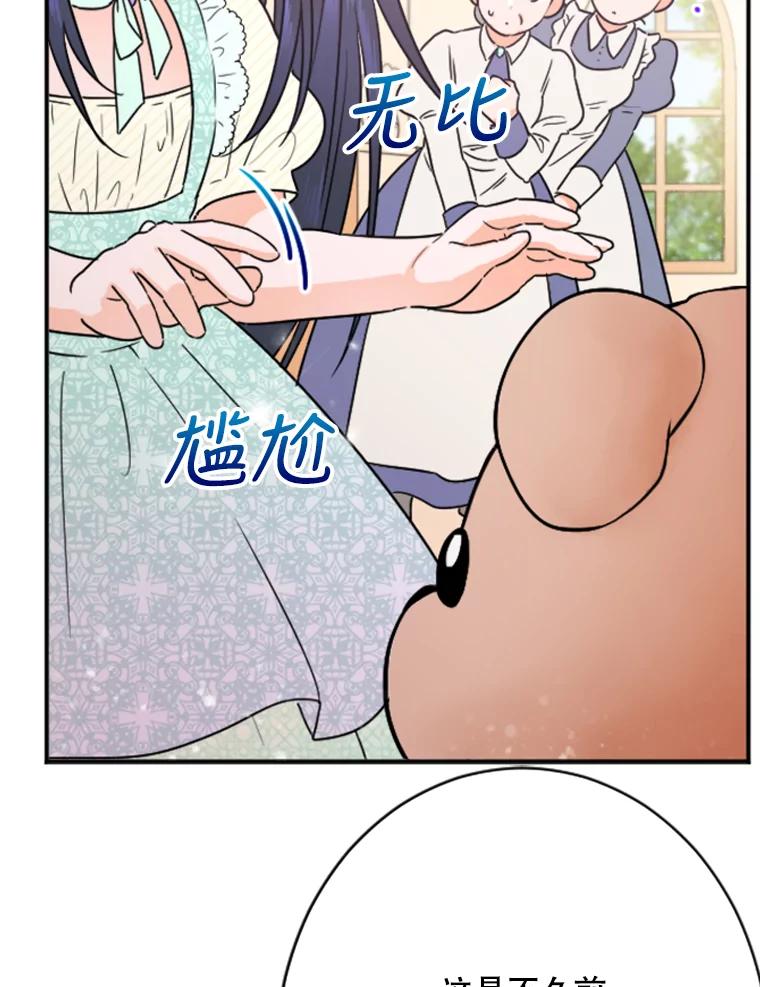 78.jpg