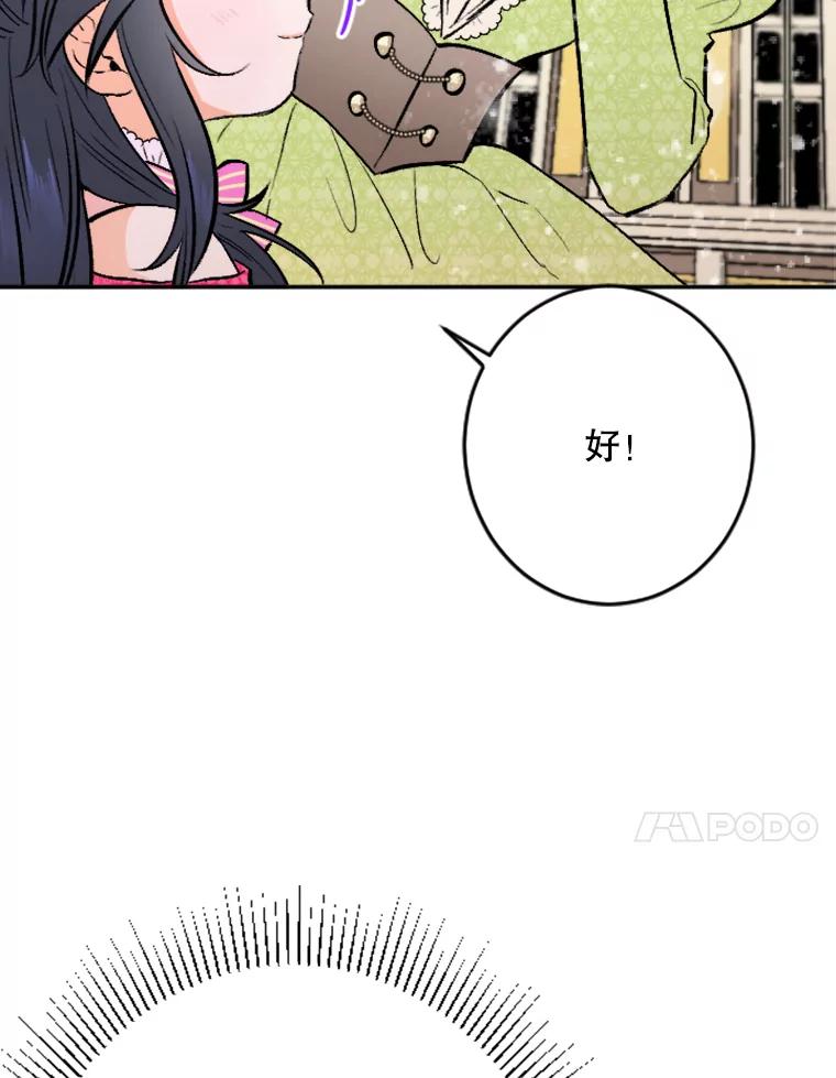 76.jpg