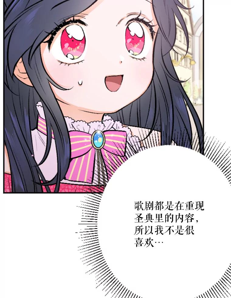 72.jpg