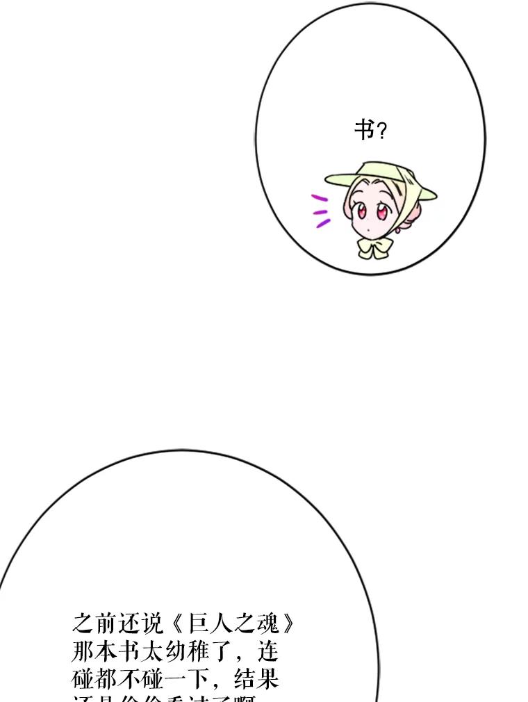 75.jpg