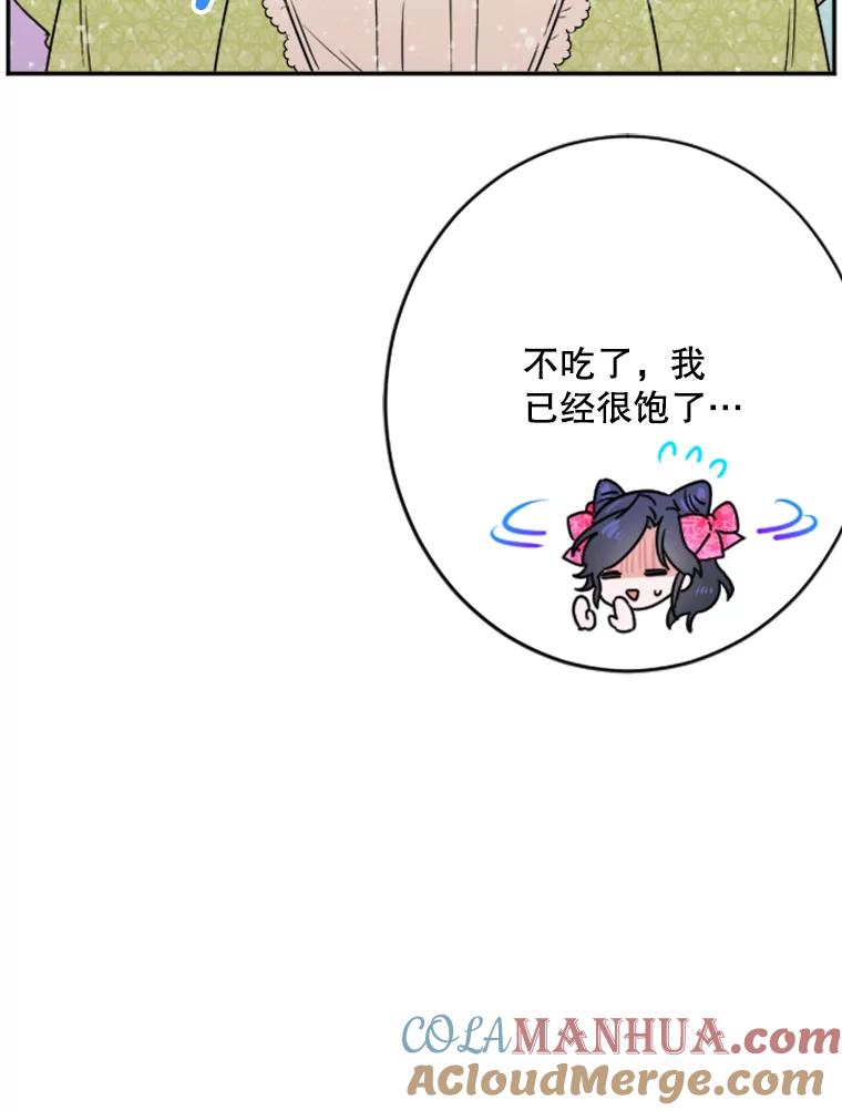 58.jpg