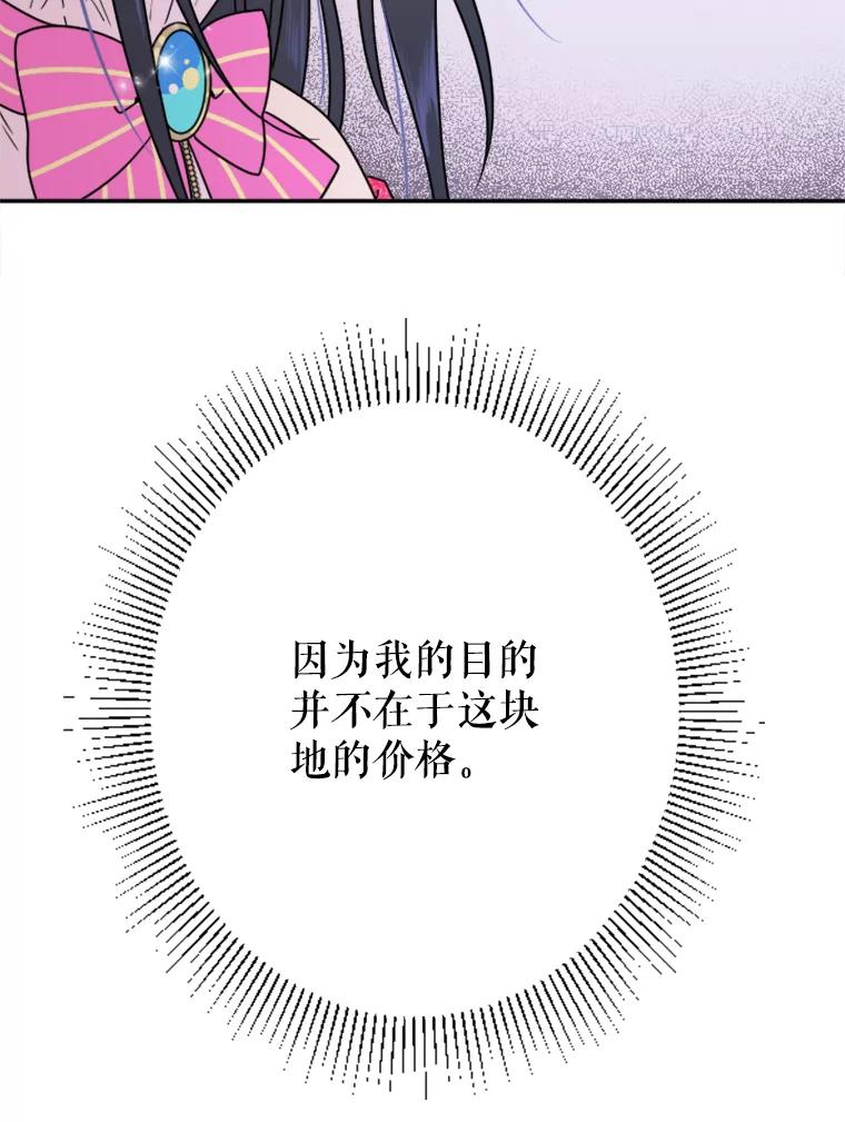 71.jpg