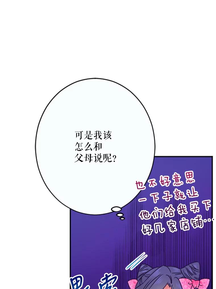 68.jpg
