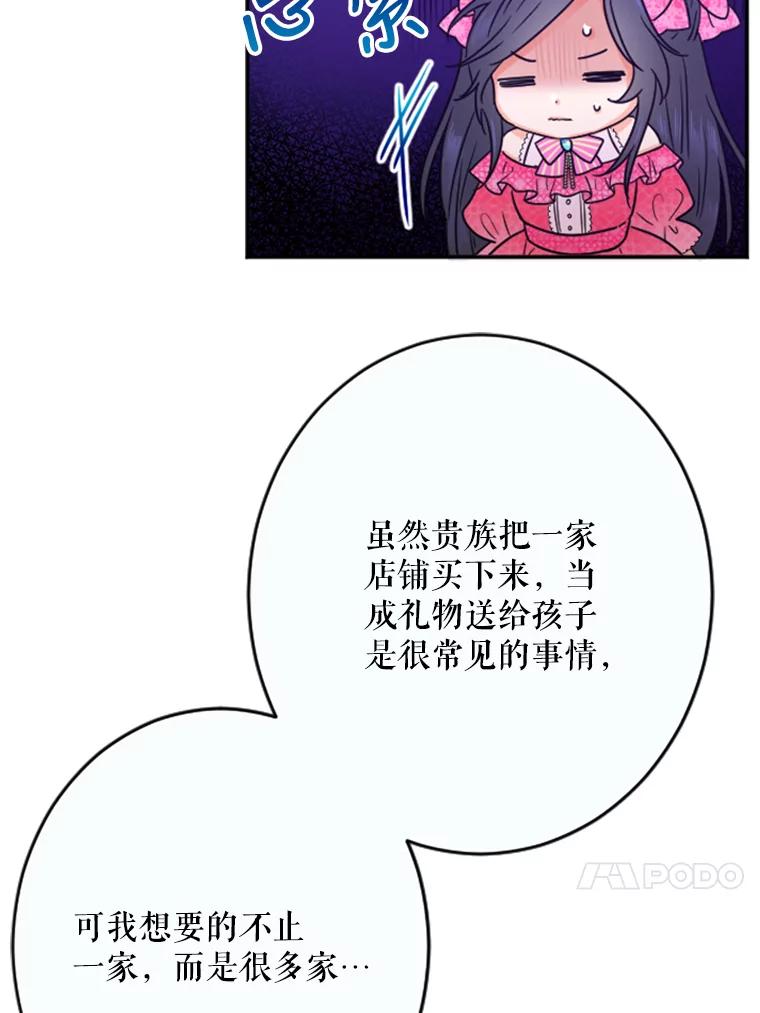 69.jpg