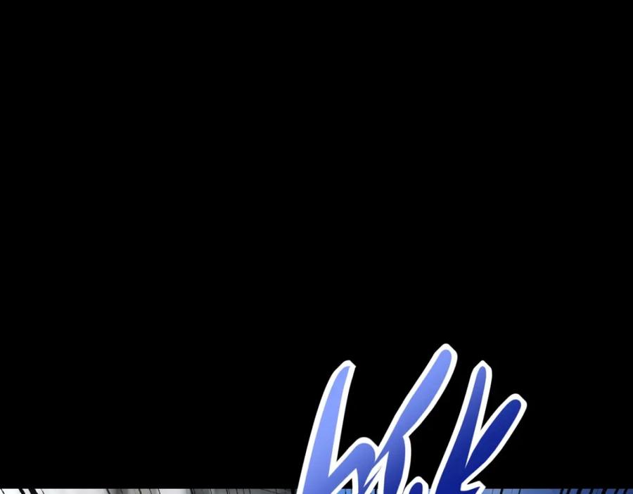 第611话牺牲品-末世为王-大行道动漫（第8张）