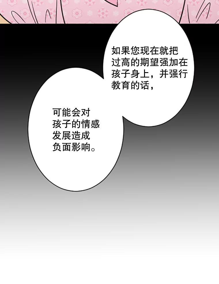 72.jpg