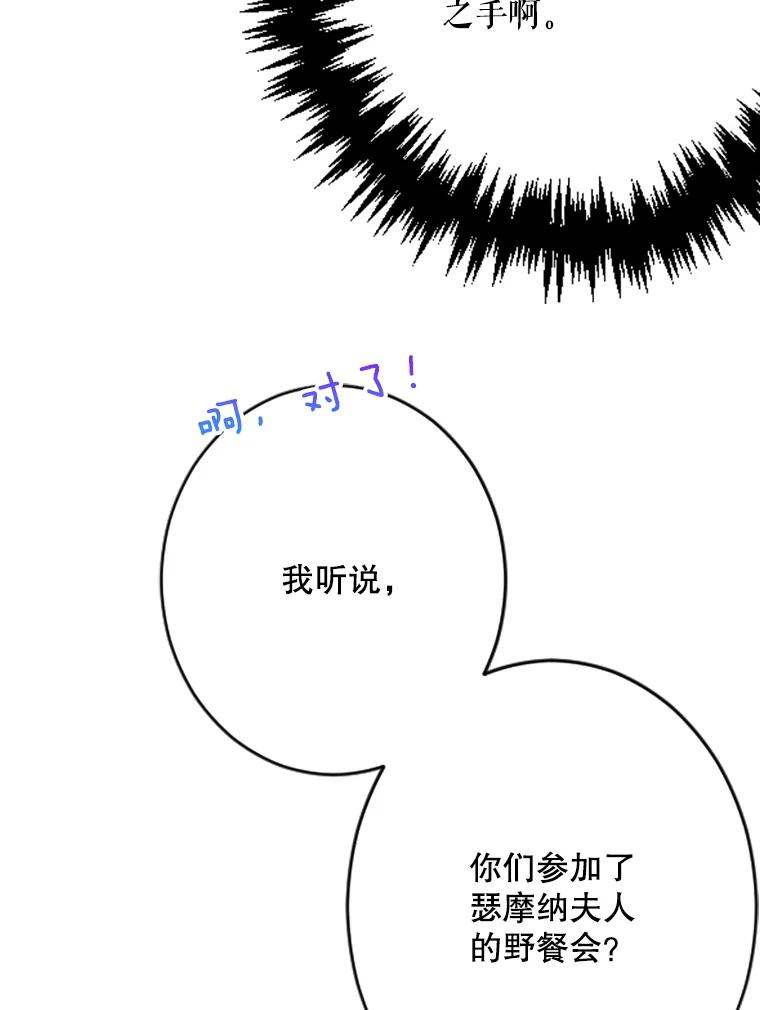 80.jpg