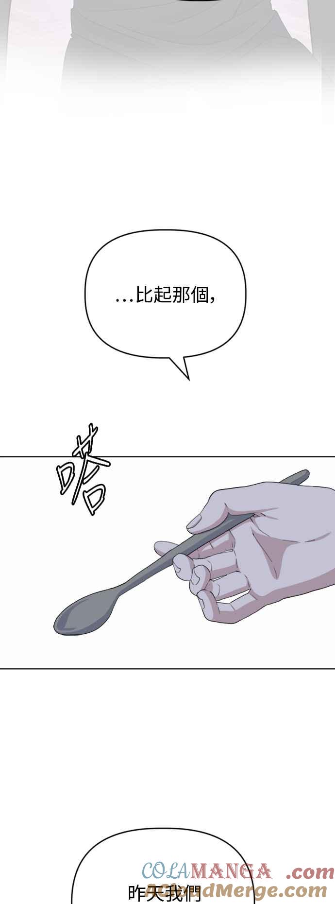 49.jpg